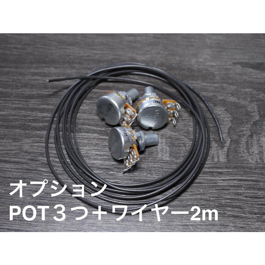 KGR Harmony The Wall Fuzz ラムズヘッド系ファズ（基板と基板に