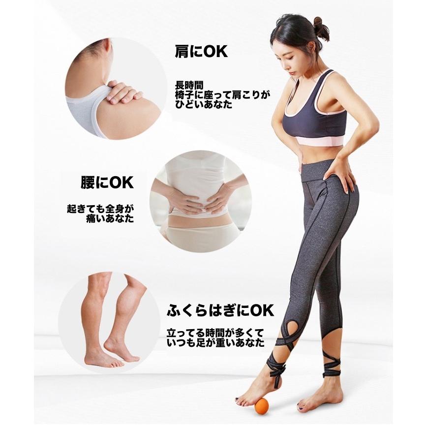 マッサージボール ストレッチボール ヨガ 筋膜リリース リラックス トリガーポイント ヨガボール 肩こり 腰痛 Kgsmartketshop 通販 Yahoo ショッピング
