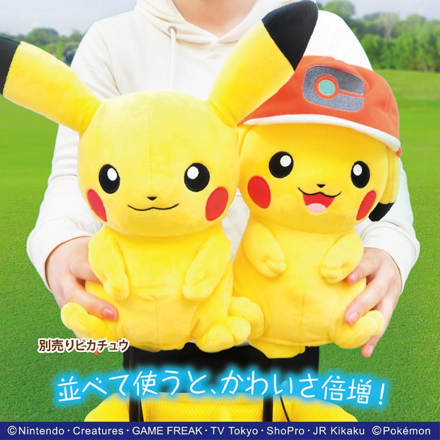 Pokemon（ポケモン） ピカチュウ（キャップver.) ポケットモンスター