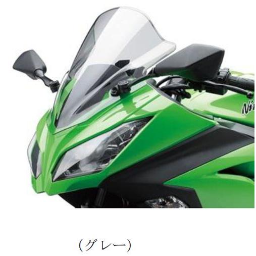 カワサキ（Kawasaki） Kawasaki Ninja250('13-) ウィンドシールド