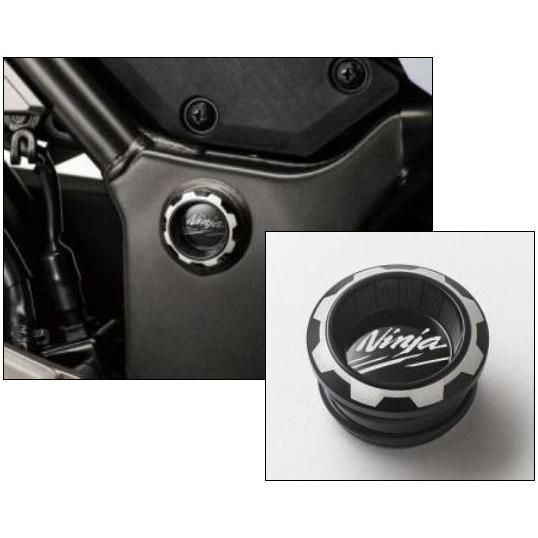 カワサキ（Kawasaki） Kawasaki Ninja250('13-) フレームキャップ