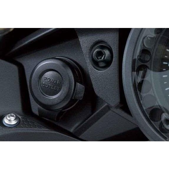 カワサキ Kawasaki Ninja H2SX STD専用('18-) DC電源ソケット