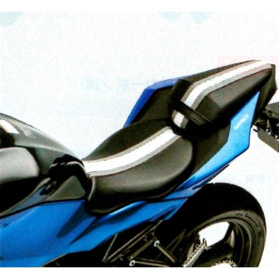 カワサキ（Kawasaki） Z250SL('16-) カスタムシート J99994-0462