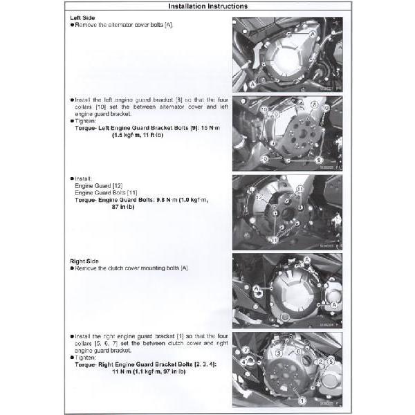 きゅうページ 日産 純正 キューブ 《 BNZ11 》 4WDジェネレーター 296D0