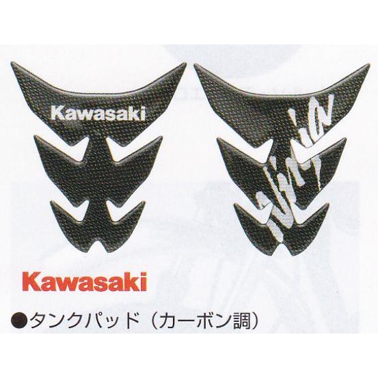カワサキ（Kawasaki） Kawasaki ZRX1200DAEG タンクパッド（カーボン調