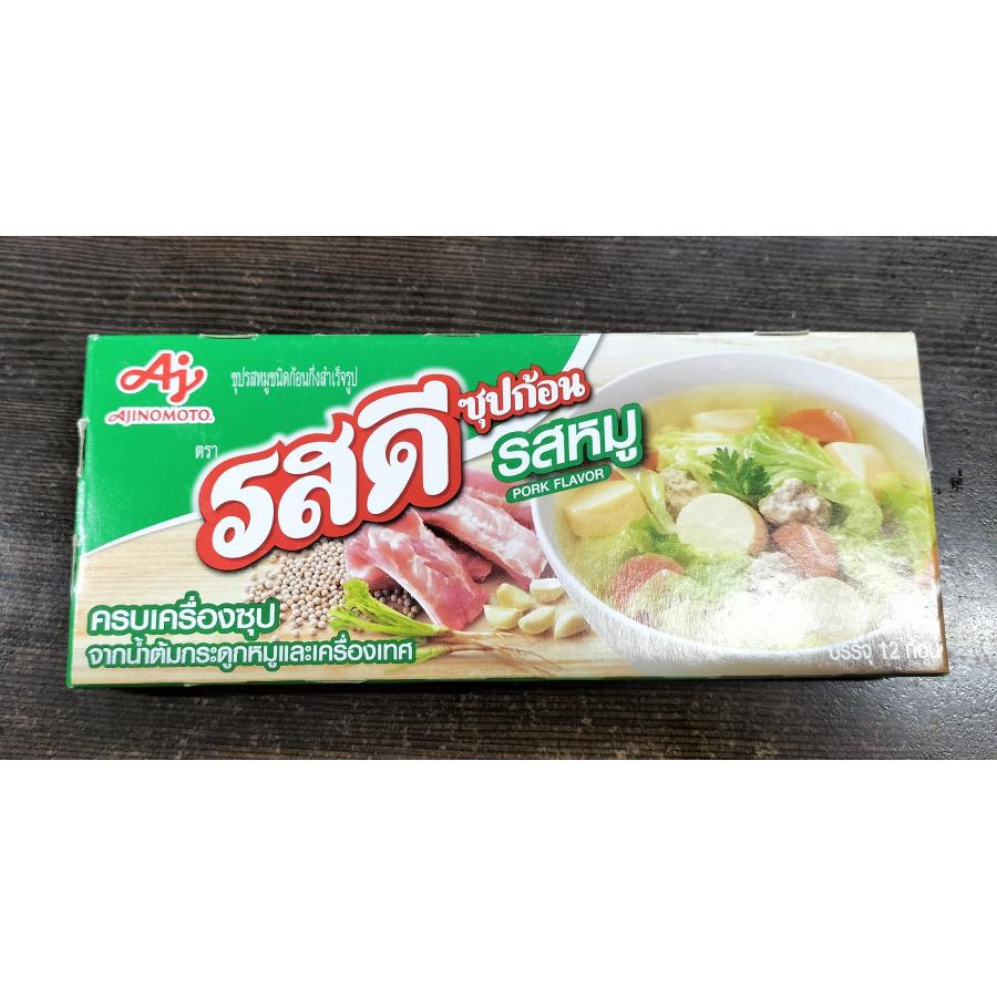燕48点 6種×6本 スープ ブイヨン各6 タイスープの素ブイヨンタイプポーク味 : KGSリバーサイドヤフー店