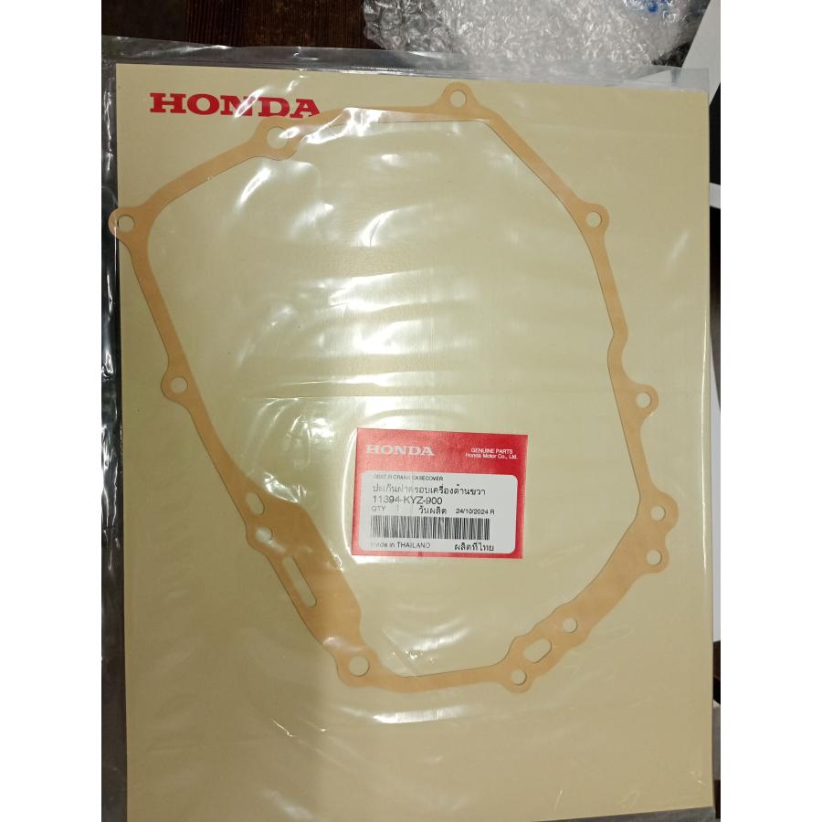 タイホンダ WAVE125i 強化クラッチ5プレートセット : KGS