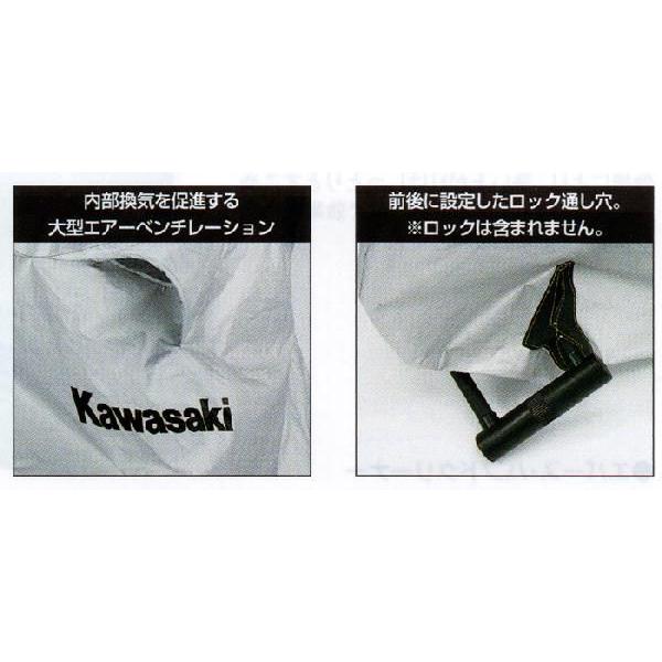 Kawasaki カワサキ スーパーバイクドレス Ｅ J2015-0104の画像