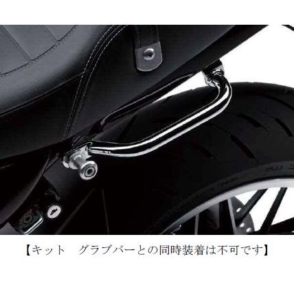 カワサキ カワサキ Z900RS('18-) サイドグリップキット カワサキ カワサキ Z900RS('18-) サイドグリップキット