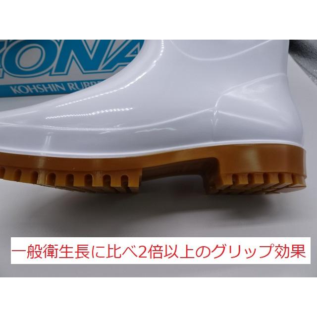 ゾナG5 白 22.5〜30cm 日本製 長靴 耐油衛生厨房 農作業 飲食店 ゾナG5 白 22.5〜30cm 日本製 長靴 耐油衛生厨房 農作業 飲食店