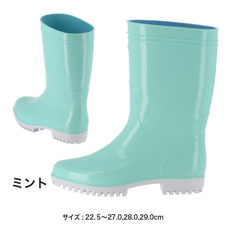 ソニ ゾナG5 ミント 22.5〜29cm 日本製 長靴 耐油衛生厨房 農作業 飲食店