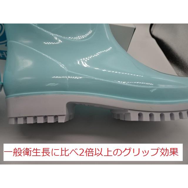 ゾナG5 ミント 22.5〜29cm 日本製 長靴 耐油衛生厨房 農作業 飲食店