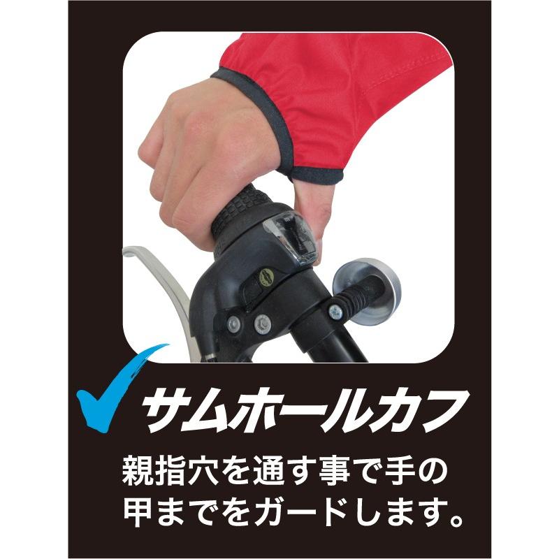 在庫処分特価 ストレッチレインスーツ レボルブ 弘進ゴム RV820 カッパ
