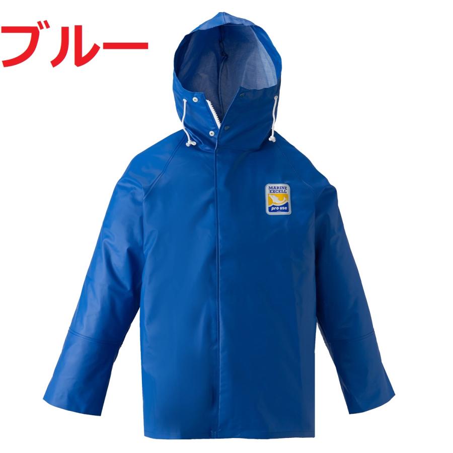 マリンエクセル パーカー ロゴス S、M、L、LL、3L、4L、5L 全8色 水産