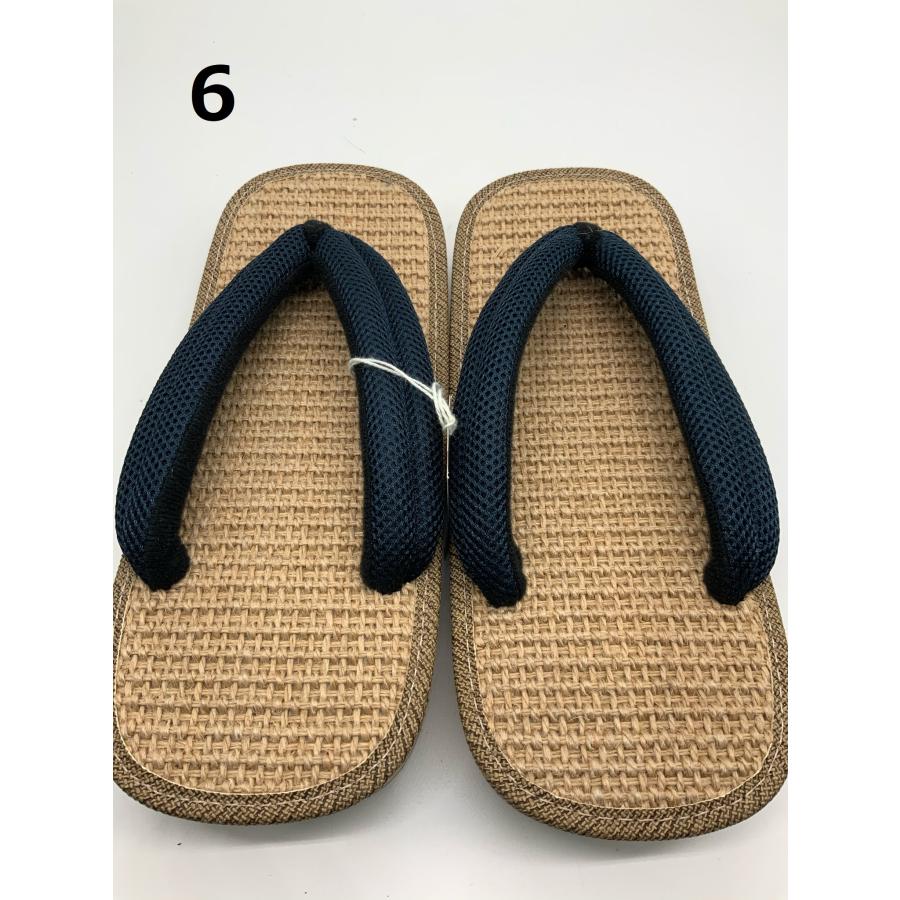 雪駄 紳士国産雪駄 8寸3分 8寸6分 9寸 25cm 26cm 27cm 信貴アメ底・黒