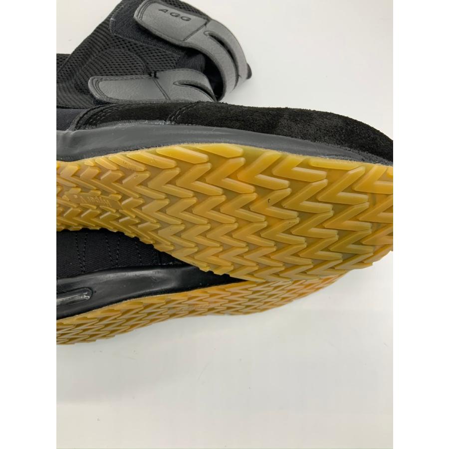 HYPER V #970AGG ハイパーV ブラック24.5〜29cm 日進ゴム 軽量 耐油