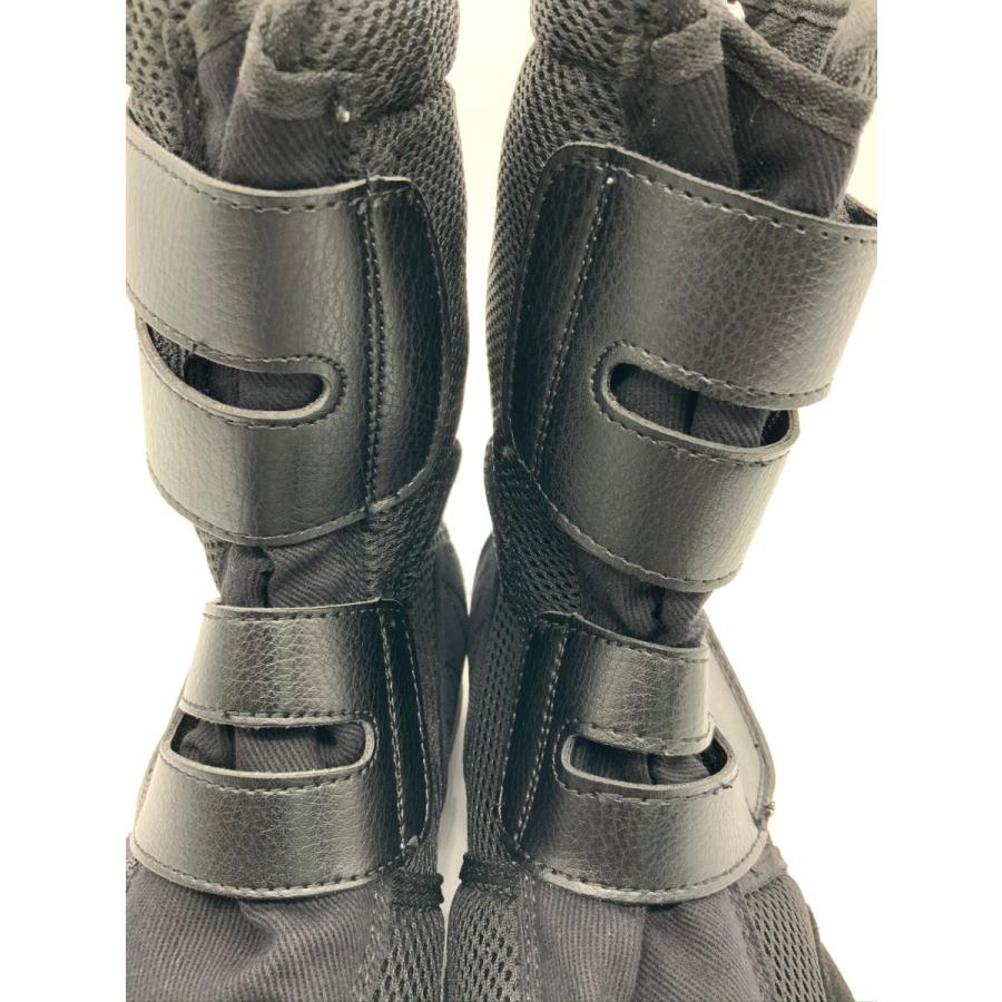 HYPER V #970AGG ハイパーV ブラック24.5〜29cm 日進ゴム 軽量 耐油