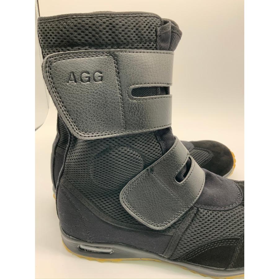 HYPER V #970AGG ハイパーV ブラック24.5〜29cm 日進ゴム 軽量 耐油