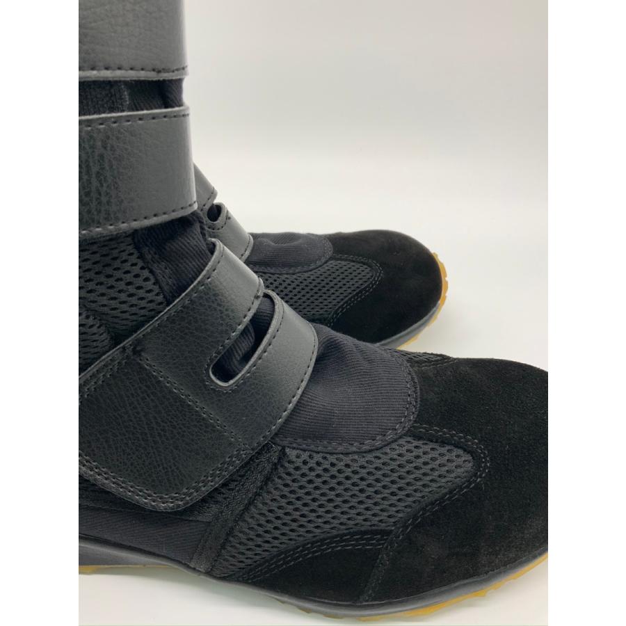 HYPER V #970AGG ハイパーV ブラック24.5〜29cm 日進ゴム 軽量 耐油