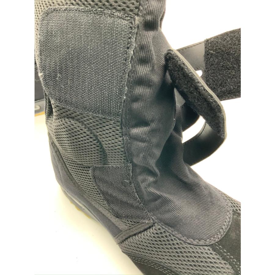 HYPER V #970AGG ハイパーV ブラック24.5〜29cm 日進ゴム 軽量 耐油