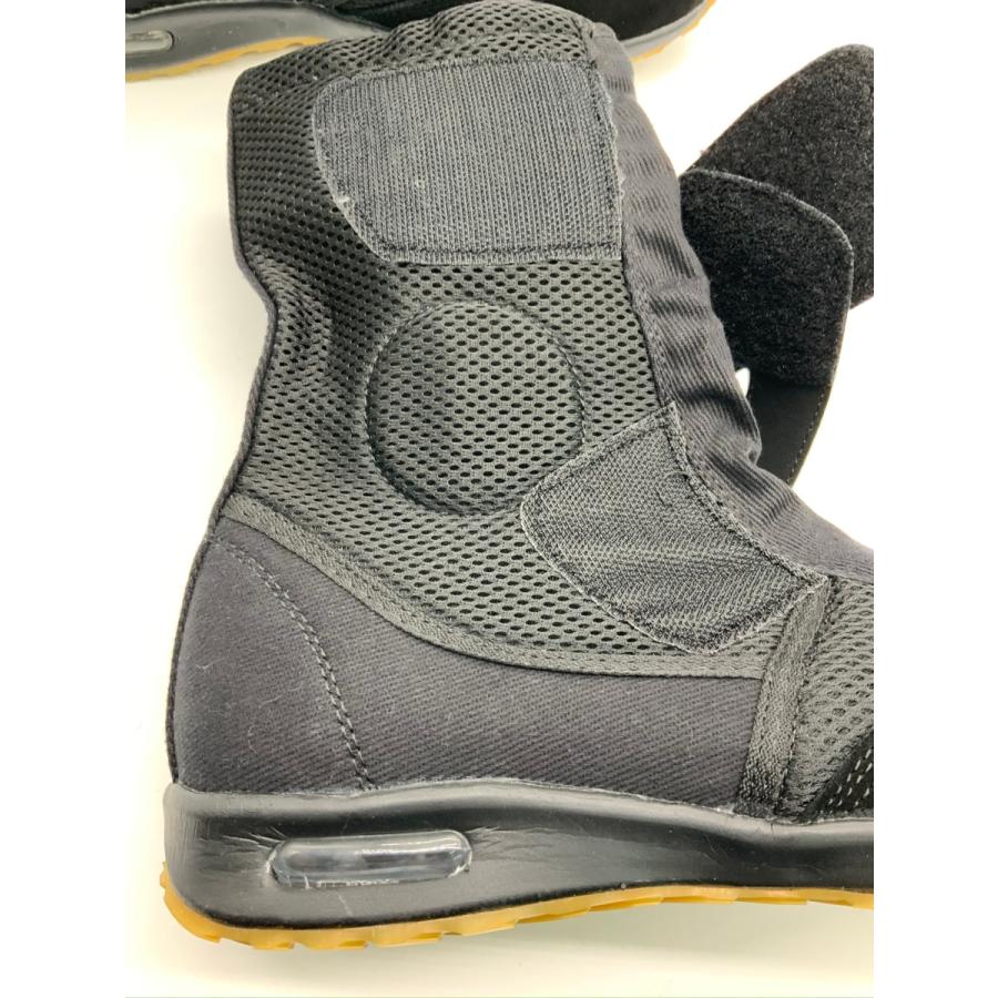 HYPER V #970AGG ハイパーV ブラック24.5〜29cm 日進ゴム 軽量 耐油