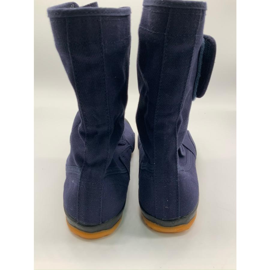 たびぐつハイガード ＃960HG 紺 23〜29cm 日進ゴム 鉄先芯 ハイカット
