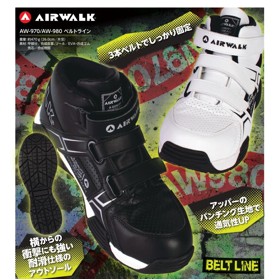 AIRWALK エアウォーク AW-970 980 ブラック ホワイト ベルト AIRWALK エアウォーク AW-970 980 ブラック ホワイト ベルト