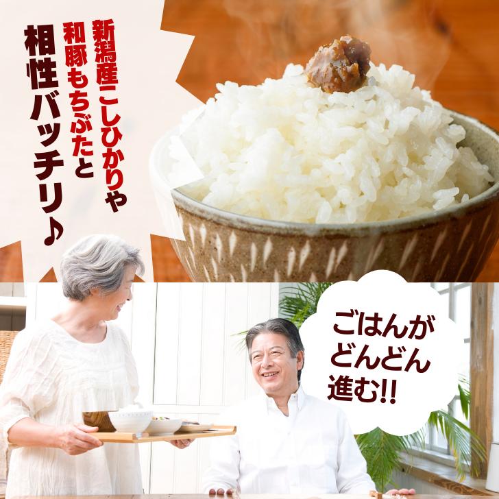 コシヒカリ お中元 2026 米 2kg ご飯のお供 ギフト セット 令和7年 