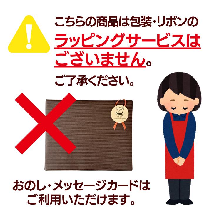 5年産 米 新潟 コシヒカリ 玄米 30kg コシヒカリ 通販 こしひかり 玄米 30kg 減農薬 農家 直送 生産者 コシヒカリ 新潟県産 精米サービス｜kgtomioka｜21