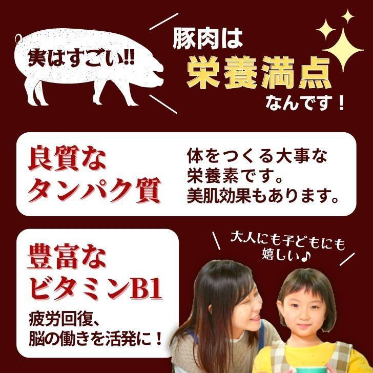 豚肉ブロック 豚 焼肉 和豚 もちぶた 肩ロース 焼肉用 800g 400g×2パック 国産 豚肉 冷凍 豚肉 大根 新潟県 和 豚 もち ぶた 美味しい 豚肉 お取り寄せ｜kgtomioka｜16