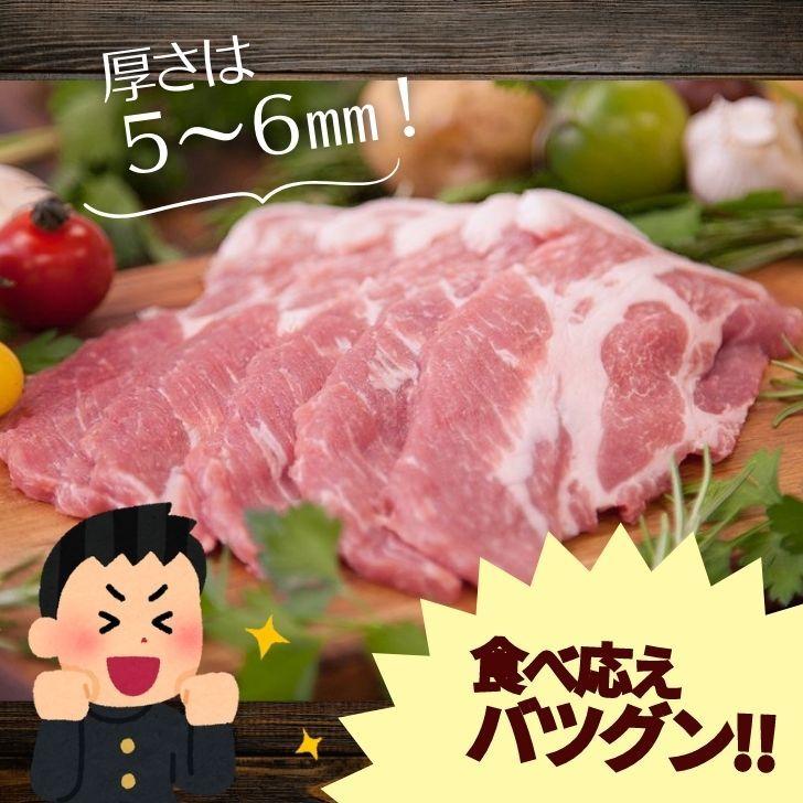 豚肉ブロック 豚 焼肉 和豚 もちぶた 肩ロース 焼肉用 800g 400g×2パック 国産 豚肉 冷凍 豚肉 大根 新潟県 和 豚 もち ぶた 美味しい 豚肉 お取り寄せ｜kgtomioka｜09