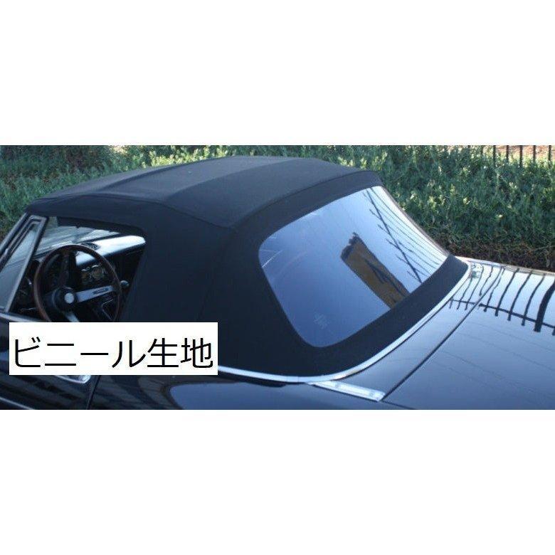 アルファスパイダー幌 アルファスパイダーの幌交換｜K2SKISSのブログ｜車と趣味の日記（ALFA