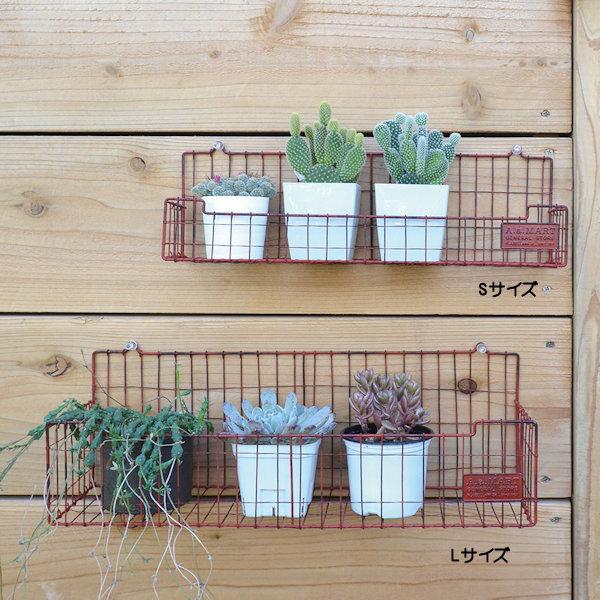 アンティーク調 レッドワイヤーラック / L : ケーエイチカンパニー