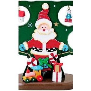 クリスマス オーナメントツリー◇サンタ : ケーエイチカンパニー