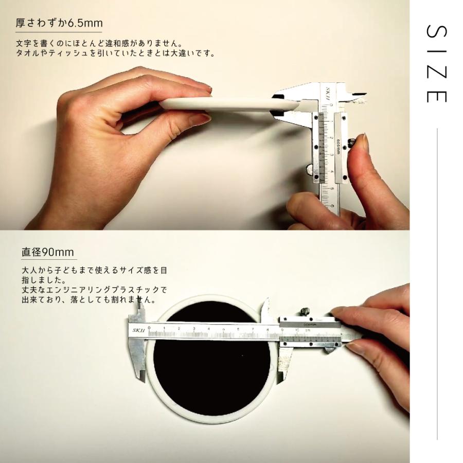 手汗用さらさら筆記パッドSAHARA 手汗対策 手汗 手掌多汗症 サハラ