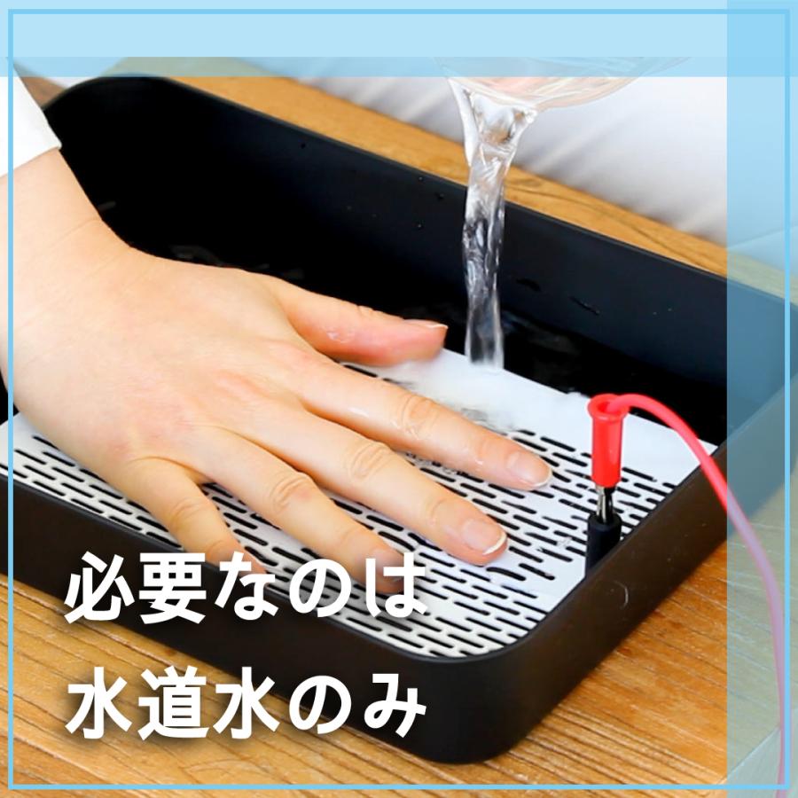 汗切丸II 汗切丸がパワーアップ 手汗・足汗のお悩みに電子 汗切丸II 汗切丸がパワーアップ 手汗・足汗のお悩みに電子
