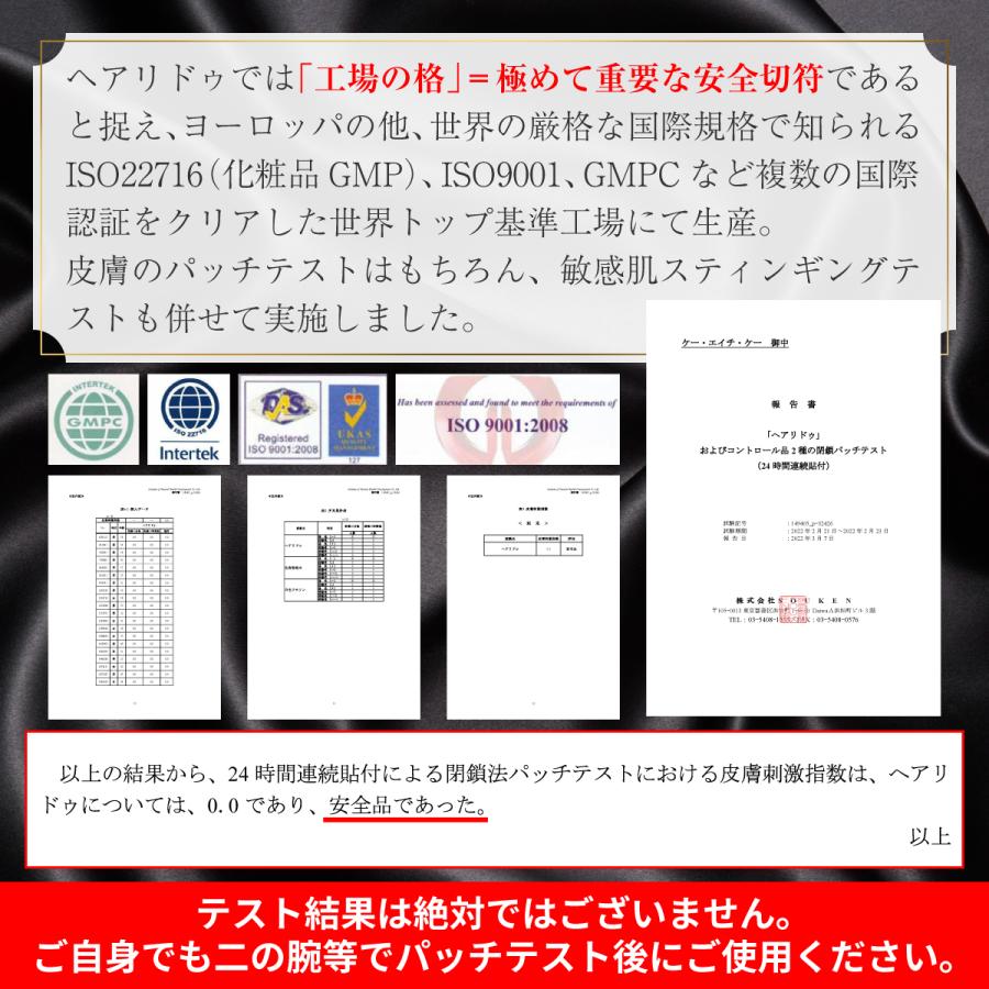 増毛パウダー 薄毛ヘアパウダー 100g スプレー セット 詰め替え 容器 ふりかけ ヘアファンデーション はげ 白髪隠し 男女兼用 頭頂部 分け目 生え際 円形脱毛症｜khk｜11