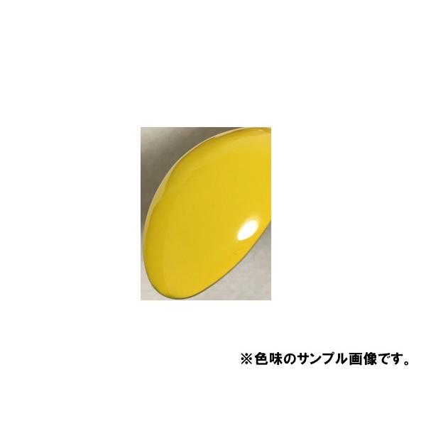 フェラーリ4305 塗料 ジアーロモデナ 希釈済 カラーナンバー カラー