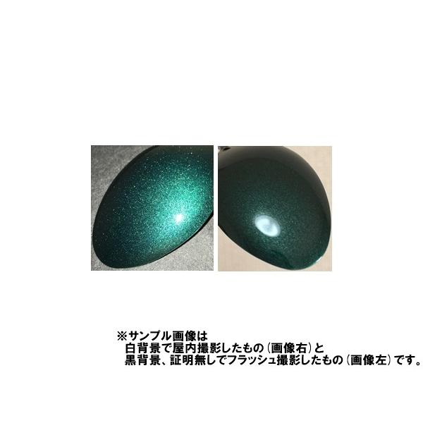 ホンダG84P 塗料 タイムグリーンP 希釈済 カラーナンバー カラーコード