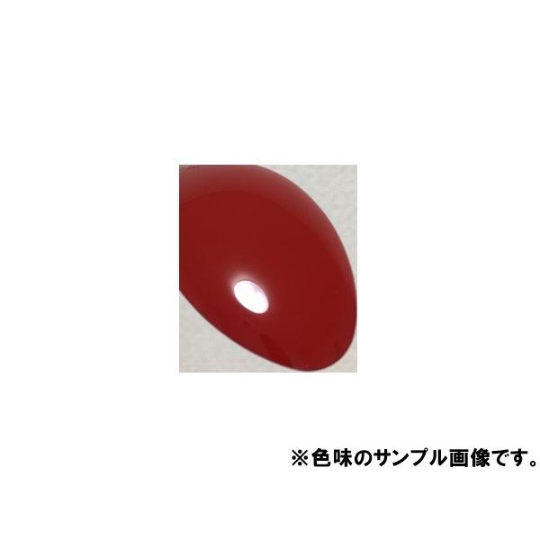 ホンダr513 塗料 フレームレッド ラリーレッド ライフ 希釈済 カラーナンバー カラーコード R513 Hr513 Kh企画 通販 Yahoo ショッピング