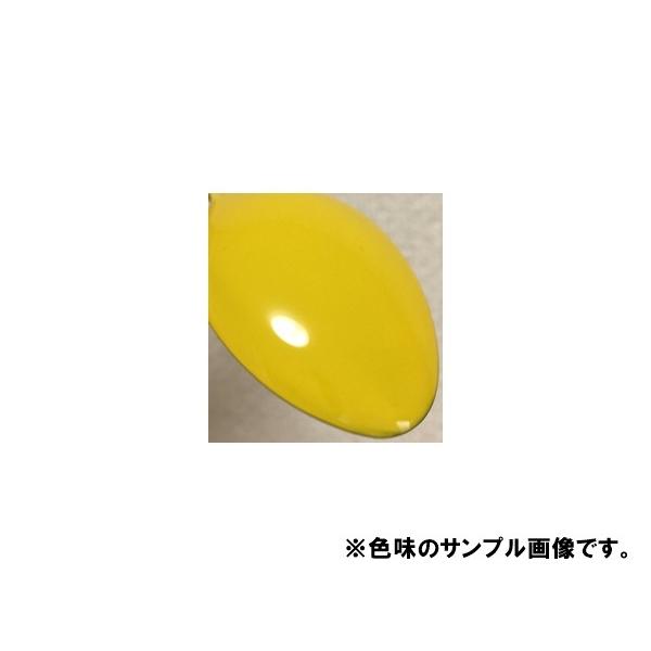 ホンダY53 塗料 カーニバルイエロー 希釈済 カラーナンバー カラー