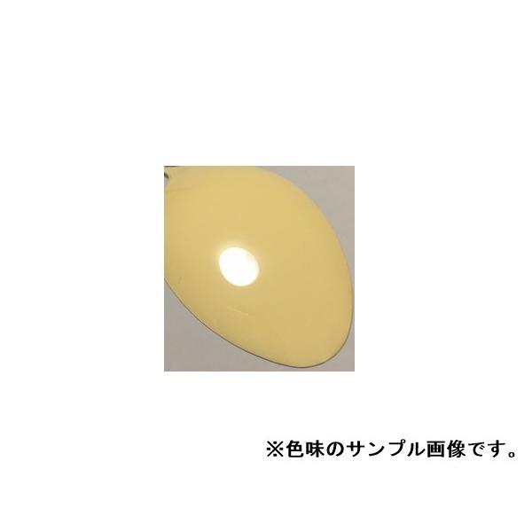 ホンダyr548 塗料 キャラメルクリーム ライフ 希釈済 カラーナンバー カラーコード Yr548 Hyr548 Kh企画 通販 Yahoo ショッピング