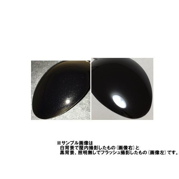 マツダ41W 塗料 ジェットブラックマイカ アテンザ 希釈済 カラー