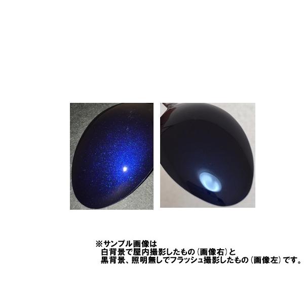 カラーコード tf8su2k スズキのカラーコード一覧！調べ方や場所は？カラー番号ZSFやZJ3は何色