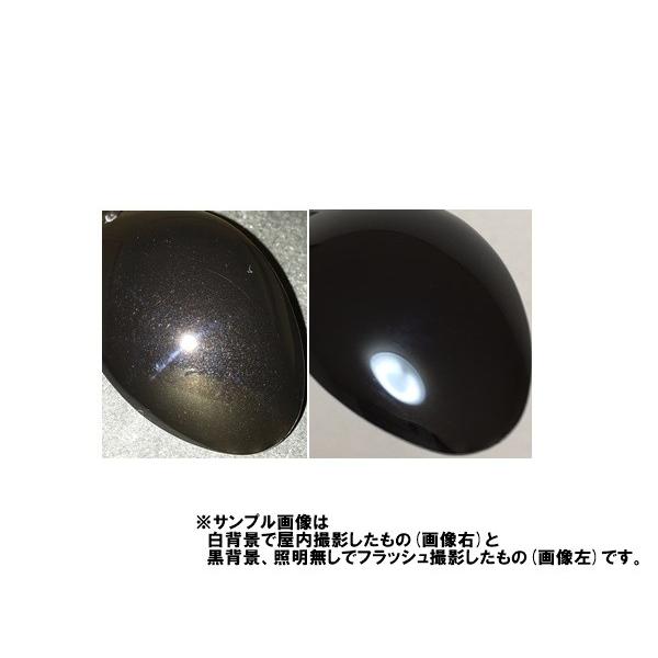スズキ0DG 塗料 サターンブラックM 希釈済 カラーナンバー カラー 