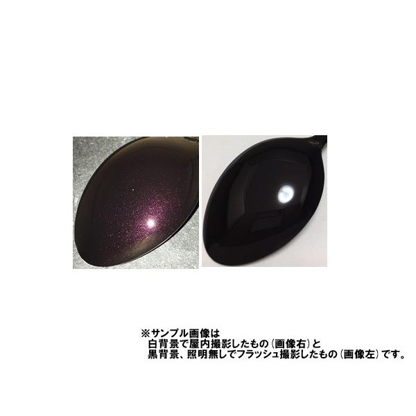 ダイハツr30 スプレー 塗料 ディープブラウンマイカ オプティ カラーナンバー カラーコード R30 シリコンオフ 脱脂剤 付き Spdr30 Kh企画 通販 Yahoo ショッピング