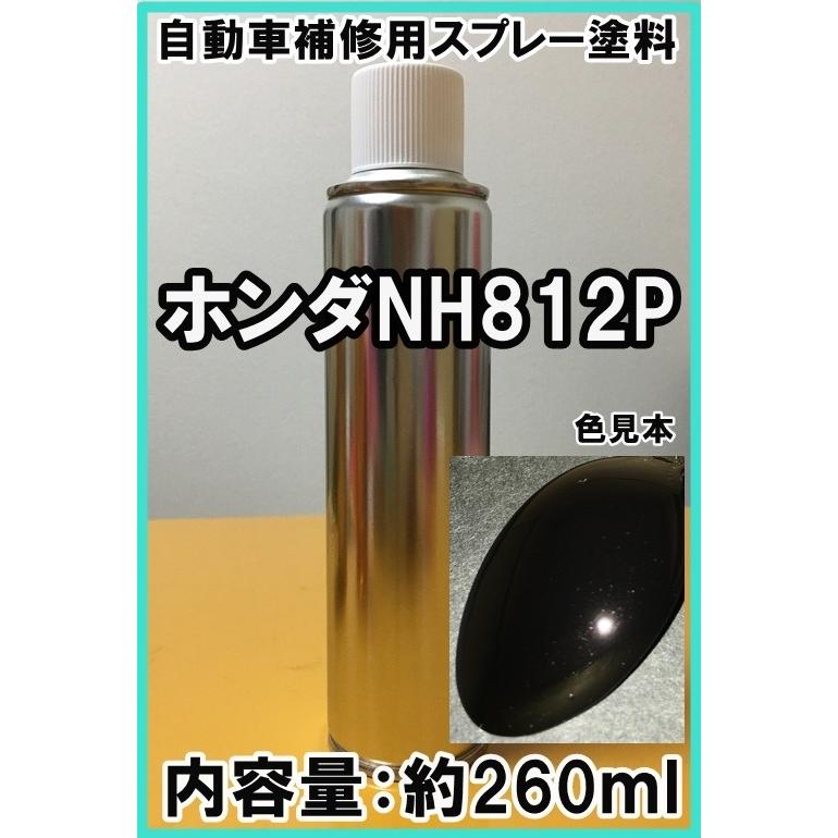 Nh812p цвет honda