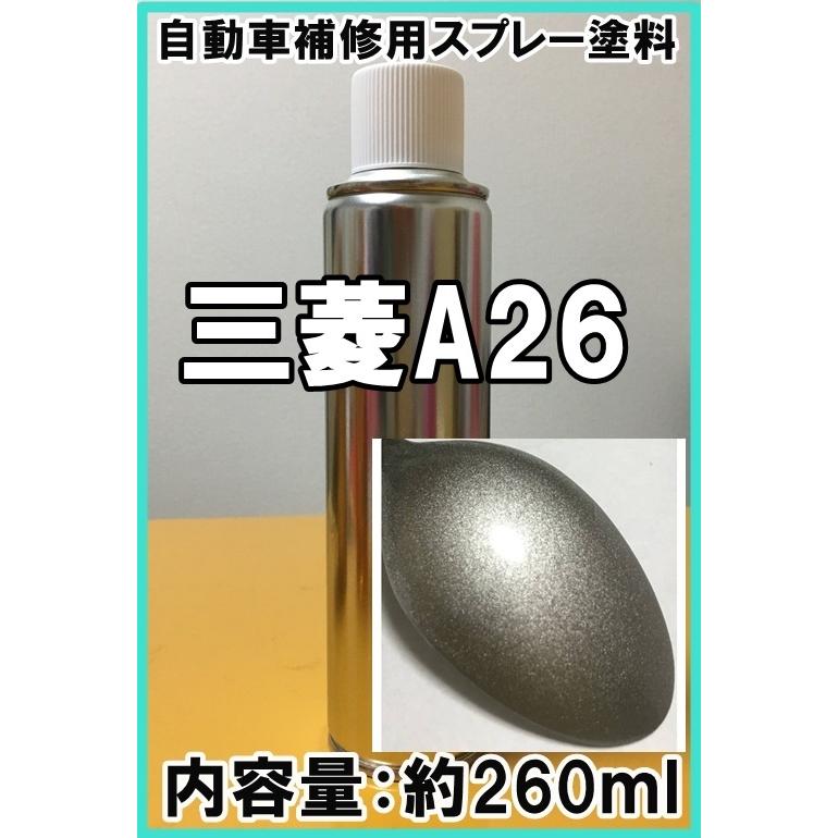 りんご　スプレーアート　自作　A2 Fully painted with spray cans!? - YouTube