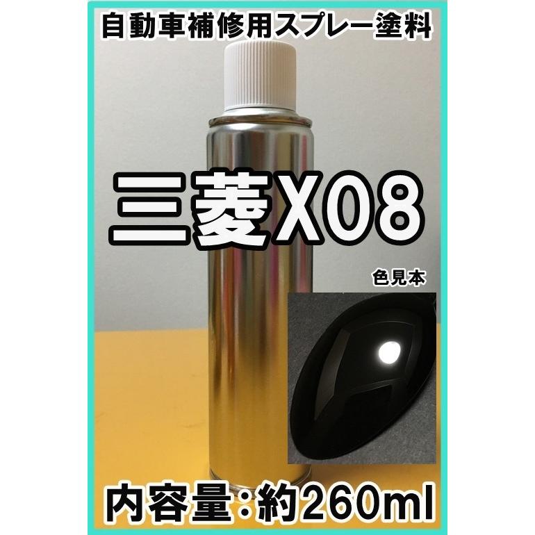 匿名発送　美品　KUOSE セーラカラーコート　ブラック　サイズM 楽天市場】サッシュコートエコ980（黒）石原ケミカル : ペイント