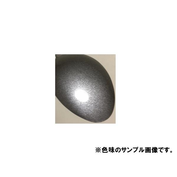 日産463 スプレー 塗料 グレーm カラーナンバー カラーコード 463 シリコンオフ 脱脂剤 付き Spn463 Kh企画 通販 Yahoo ショッピング